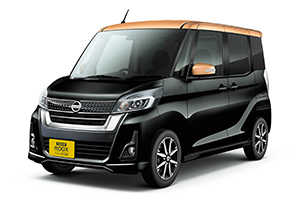 日産デイズ ルークス ハイウェイスター X Vセレクション