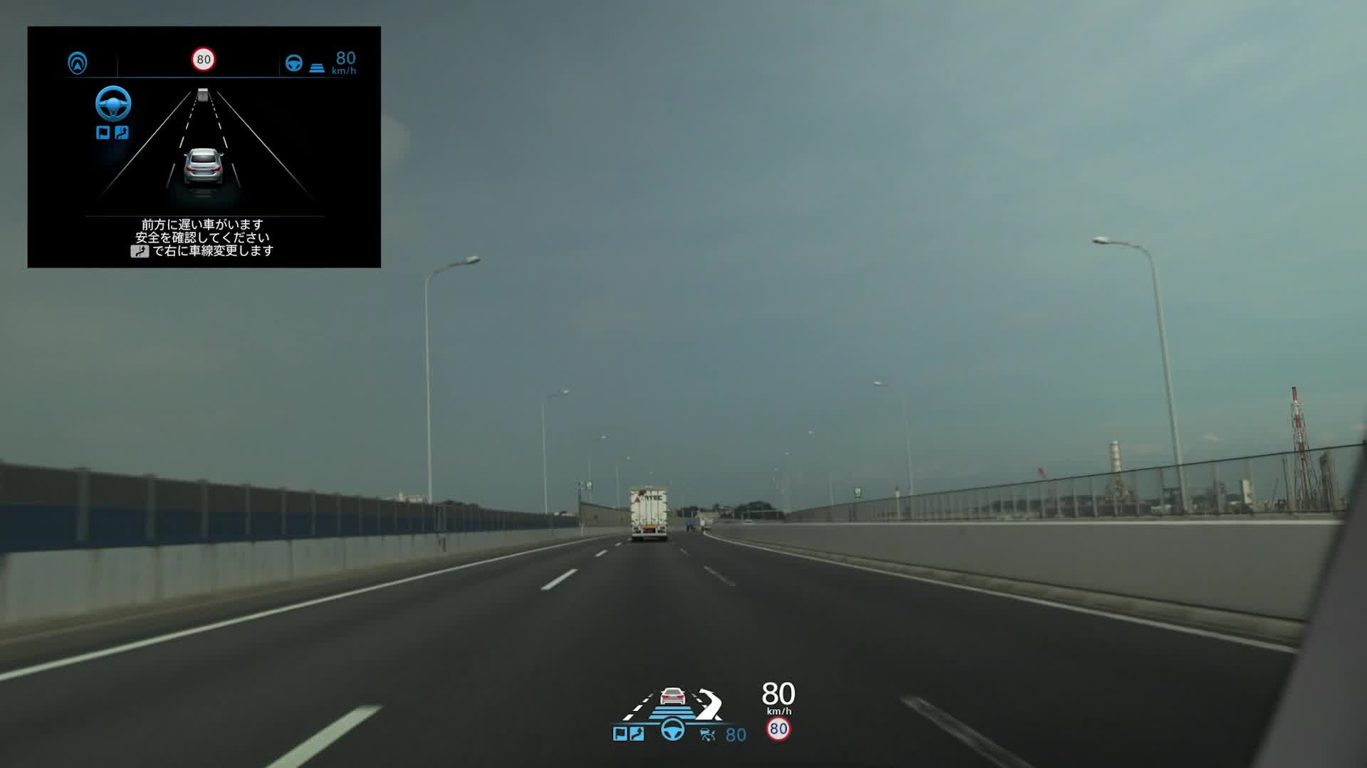 日産自動車、「プロパイロット 2.0」(インテリジェント高速道路ルート走行)をスカイラインに搭載 日産自動車、「プロパイロット 2.0」(インテリジェント高速道路ルート走行)をスカイラインに搭載