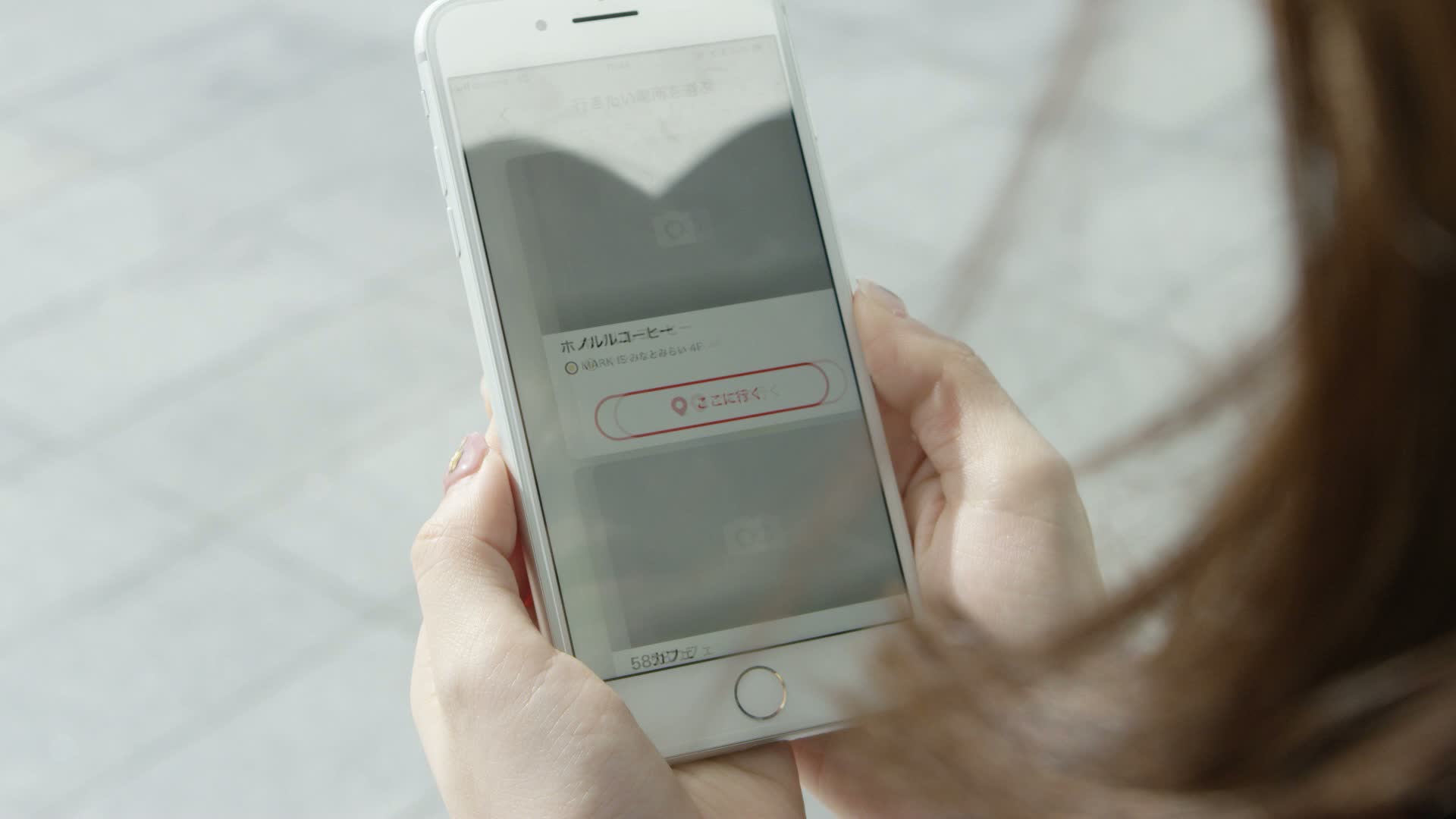 Easy Ride実証実験